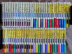 2026年最新】グイン・サーガ 全巻の人気アイテム - メルカリ