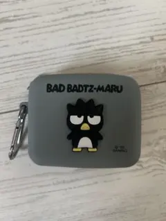 Item thumbnail for item 40f45f78-5c0b-4084-b93e-4cba3a017ada