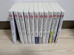 2026年最新】響け ユーフォニアム 小説 セットの人気アイテム - メルカリ