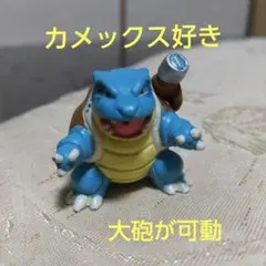 Item thumbnail for item 16e56270-b9f7-4b09-a6c6-f18a48dcf363