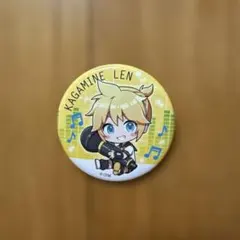 Kagamine Len ピンバッジ
