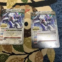 2026年最新】ルナテック・ストライクヴルムの人気アイテム - メルカリ