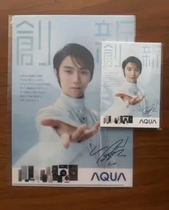 羽生結弦　ノベルティ　クリアファイル　複製サイン入り　Haier ハイアール 2025年最新】クリアファイル 羽生結弦の人気アイテム - メルカリ