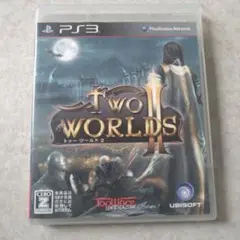 トゥーワールド2