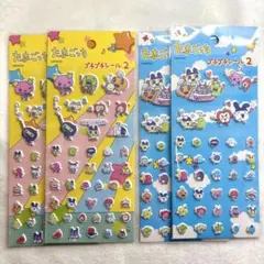 たまごっち プチプチシール2 4枚セット バンダイ ぷっくりシール 平成レトロ