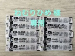 Item thumbnail for item 6a774bc6-aa1c-48c7-9cd2-73d59679841b