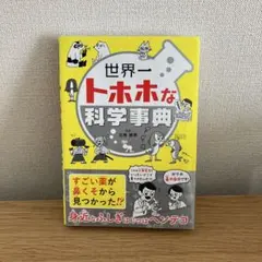 Item thumbnail for item 9bdb07a9-2625-4f94-8fd1-99754d6d0fc4