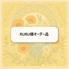 Item thumbnail for item 3cab2985-ed76-4b89-bc7c-97a4e41df41c