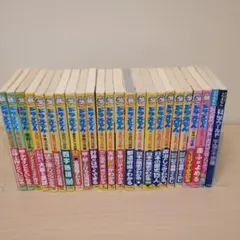 がる様 リクエスト 2点 まとめ商品