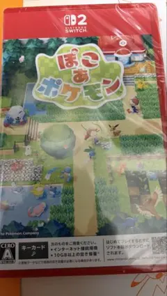 ぽこあポケモン 新品