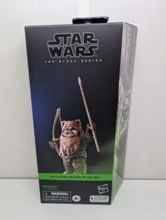 スター・ウォーズ 3.75 イウォーク物語 ウィケット - メルカリ