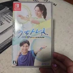 即購入◯Switch うちトレ 最短4分 筋トレ&有酸素運動