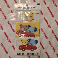 MIKI HOUSE ランチクロスセット