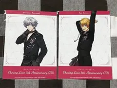 うたプリ　アニメイト　特典　ブロマイド　蘭丸　翔