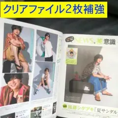 Item thumbnail for item b913e64f-23e9-44c8-90f6-39709f90dc35