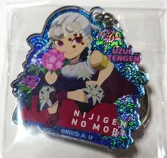 鬼滅の刃 ニジゲンノモリ ネオンアクリルキーホルダー 宇髄天元