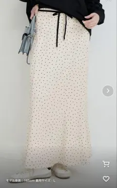 cocaサッカーサテンナロースカート　L