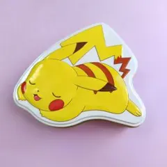 Item thumbnail for item 4da78786-8a2d-4d6b-8509-70229f634cae