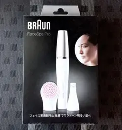 2026年最新】BRAUN Face Spaの人気アイテム - メルカリ