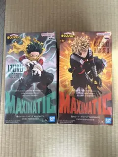 僕のヒーローアカデミア　MAXIMATIC フィギュア　2品セット