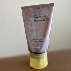 HIMAWARI ヒマワリ ブルームドール ヘアマスク トリートメント