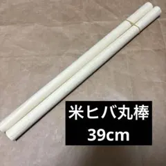 Item thumbnail for item b31c8490-64ca-445a-b6ad-5fd4c19c7b56