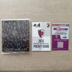 KYOTO SANGA F.C. 京都サンガ 非売品 アスクタ　アクリルスタンド