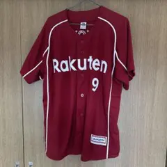 2026年最新】井上温大 ユニフォームの人気アイテム - メルカリ