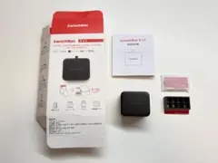 スマートリモコン IoTデバイス