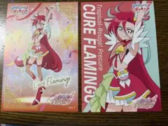プリキュア ピックアップ ポストカード キュアフラミンゴ