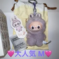 ポップマート ラブブ イニシャル a