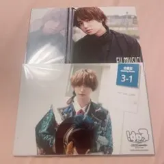 Hey!Say!JUMP 伊野尾慧　オリジナルフォトセット