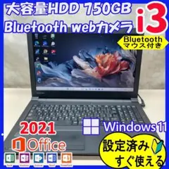 Item thumbnail for item ce7c80a2-7b66-48e0-9af8-e5420959f4ba