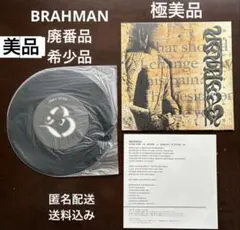 2026年最新】brahman DEEPの人気アイテム - メルカリ