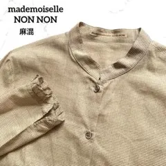 マドモアゼルノンノン リネン 麻 100％ 総刺繍 シャツ ブラウス M