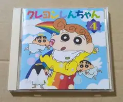当選品(非売品)ふわふわ時間(タイム) ハスキーゆいver./桜高軽音部
