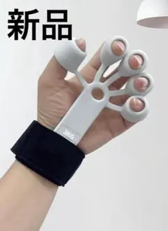 【新品】フィンガーパワー 5本指 筋力トレーニング 握力トレーナー シリコン