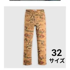 Supreme Chino Pant Brown Playboy サイズ32 - メルカリ