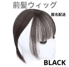 Ree様 リクエスト 2点 まとめ商品