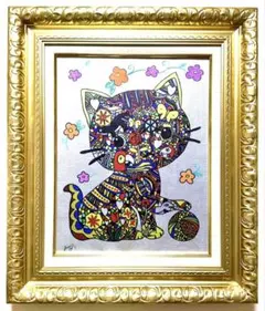 F6号】ジミー大西【パンダ】手描き作品/裏サイン有/油彩/アクリル/絵画