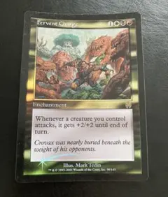 予言の稲妻　foil 英語　初版　APC mtg 稲妻の天使 初版FOILアポカリプス apc 英語 4枚セット - メルカリ