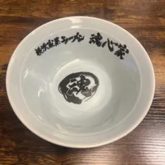 2026年最新】魂心家丼の人気アイテム - メルカリ