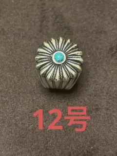 Item thumbnail for item 0ecb66f6-ce26-4952-9863-3699a997b90f