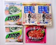 理研ビタミン　わかめスープ　あごだし　下味冷凍用おかずの素　食品まとめ売りのサムネイル