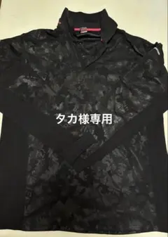 アイズフロンティア長袖ポロシャツ4L