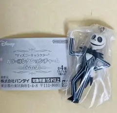 ディズニーキャラクター カラーコレクションチャーム 〜black〜