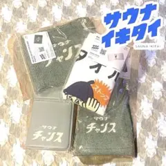 Item thumbnail for item 714f6b6d-8a16-4044-84dd-f223602f5971