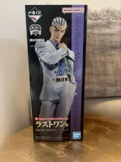 BANDAI ラストワン 吉良吉影　フィギュア　一番くじ