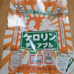 Item thumbnail for item ed366470-178f-4809-93e1-7782fa09ab8b