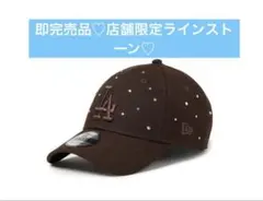 ニューエラ　限定♡即完売♡9FORTY Rhinestone ラインストーン